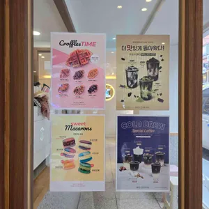 하이오커피 리뷰 사진