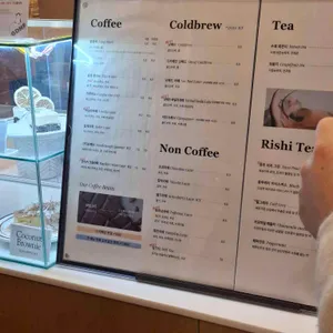 구디너프 리뷰 사진