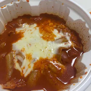 동대문 엽기떡볶이 사진 1