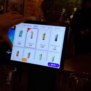 호맥 리뷰 사진