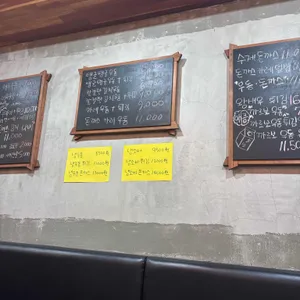 삿포로 우동집 리뷰 사진