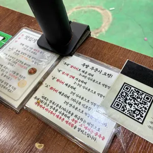 장충당 리뷰 사진