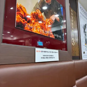 장충당 리뷰 사진