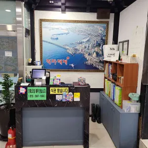 먹자대게 리뷰 사진