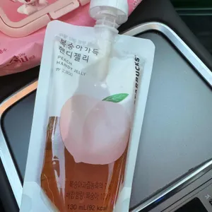 스타벅스 리뷰 사진