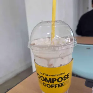 컴포즈커피 사진