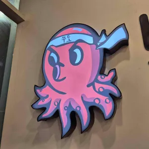 쭈꾸미도사 리뷰 사진