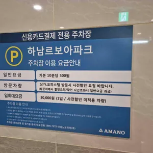 쭈꾸미도사 리뷰 사진