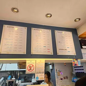 원더브레드 리뷰 사진