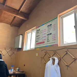 시골집얼큰이뼈해장국 리뷰 사진