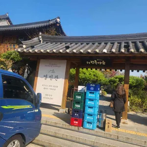 경복궁 리뷰 사진