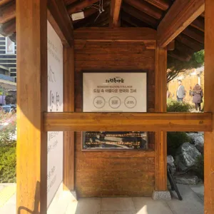 경복궁 리뷰 사진