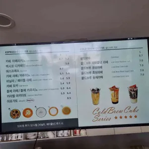 빈스빈스커피 리뷰 사진