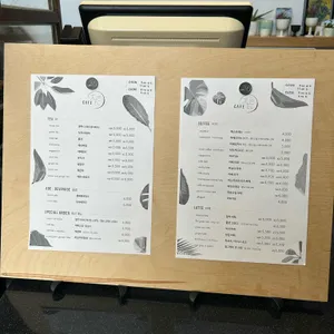 카페 짙은 리뷰 사진