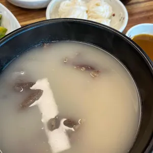 우바라기 대표 사진