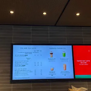 스타벅스 리뷰 사진