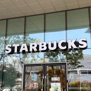 스타벅스 사진