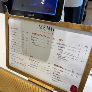 평상인제빵소 리뷰 사진