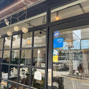 키친피콜로 리뷰 사진