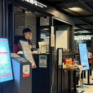 딤딤섬 리뷰 사진