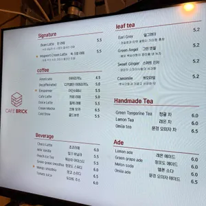 카페브릭 리뷰 사진