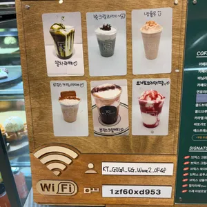 브릭스커피 리뷰 사진