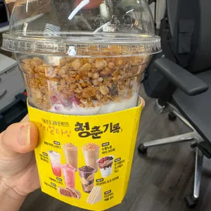 메가커피 리뷰 사진