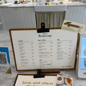 카페보꾸 리뷰 사진