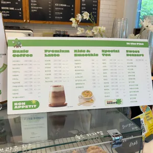 인더파인 리뷰 사진