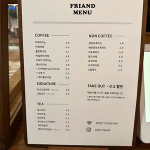 딤섬관 리뷰 사진