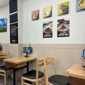 통통김밥 리뷰 사진