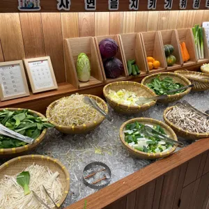 샤브20 대표 사진