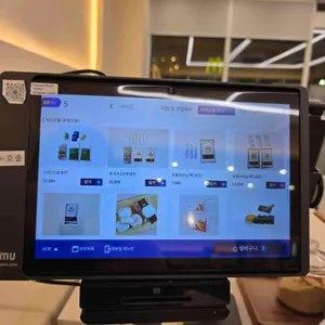 메르밀진미집 리뷰 사진