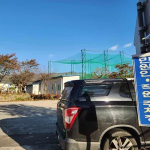 래래반점 리뷰 사진