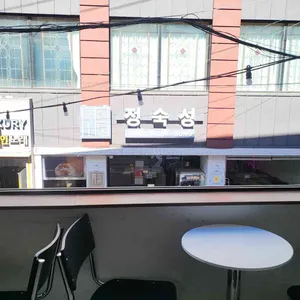 마인드멜드 리뷰 사진