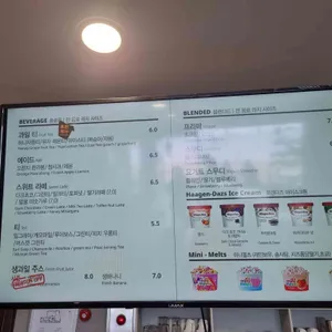 빈스빈스커피 리뷰 사진