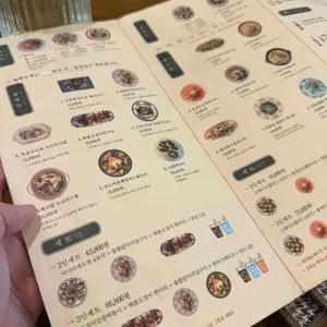 부부식당 리뷰 사진