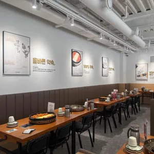 장인닭갈비 리뷰 사진