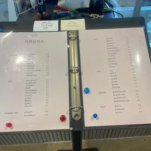 카페플뢰르 리뷰 사진