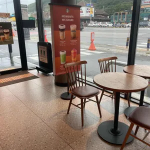 스타벅스 리뷰 사진