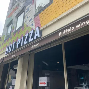 핫피자 리뷰 사진