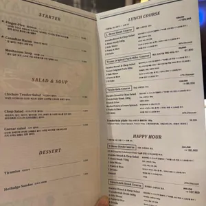 놉스 리뷰 사진