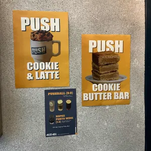 푸쉬 커피 리뷰 사진