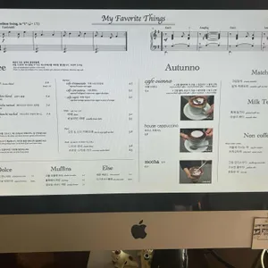 나이테 리뷰 사진