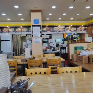 콩부자 리뷰 사진