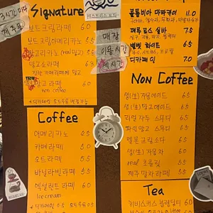 마스트리스보트 리뷰 사진