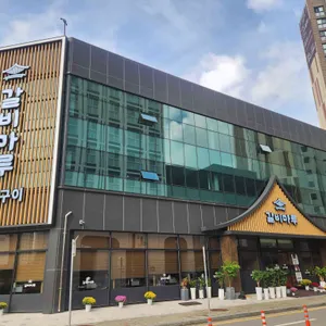 갈비마루 리뷰 사진