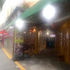 베트남시장쌀국수&사계절빙수 리뷰 사진