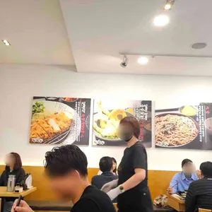 잇쇼우 리뷰 사진