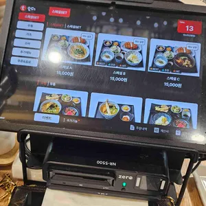 잇쇼우 리뷰 사진